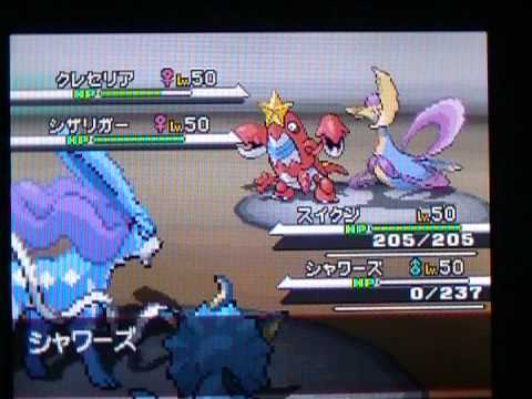 ポケットモンスターバトル大会11勝ち抜き大会ダブルバトル解説付き Youtube