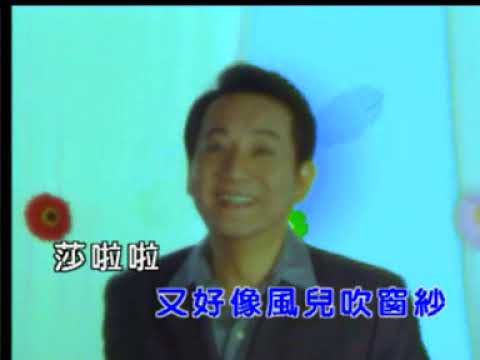 青山-像雾又像花