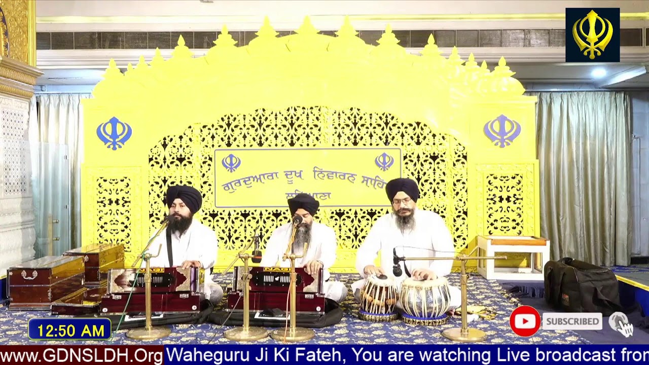Gurdwara Dukh Niwaran Sahib Ludhiana Daily Live Stream