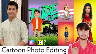 Cartoon Photo Editing || Vector Art Photo Editing || Cartoon Portrait Photo Editing App || Noizz App screenshot 4