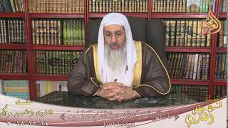 هل يجوز تشغيل القرأن اثناء ترك البيت الشيخ مصطفى العدوي للشيخ مصطفى العدوي
