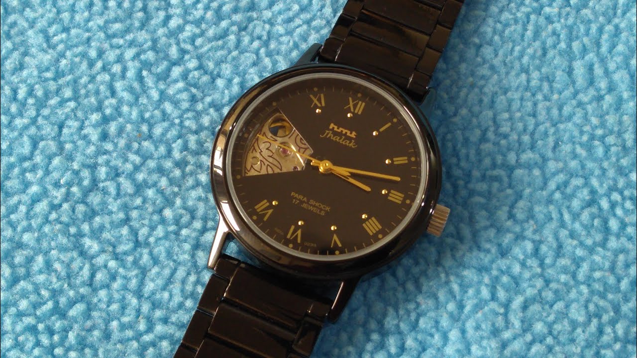 hmt black watch