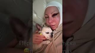Как убрать морщины 😅отеки убирают морщины