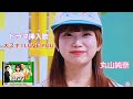 大スキ I love you