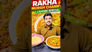 Rakha murgh channy 📍😋😍 #foodvlog #viralvideoシ #hamiddailyvlog #streetfood #lahore