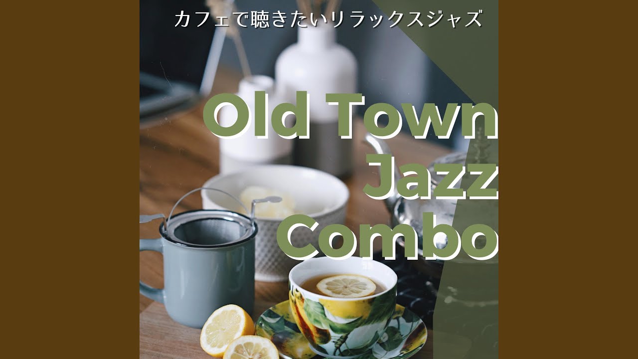 The Ballad of a Coffee House (Key C Ver.)