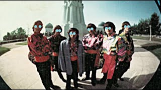 MYSTIC ASTROLOGIC CRYSTAL Band Featuring Steve Hoffman (1967 Vinyl Rip) 🇺🇸 Fine Psychedelic Rock
