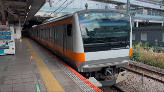 中央線E233系T17編成が高尾行きとして立川駅6番線を発車するシーン