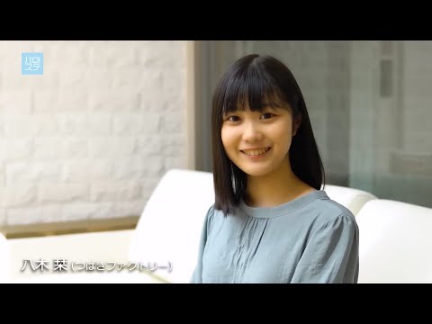 【ハロステ】アイキャッチ集【2022年10月】