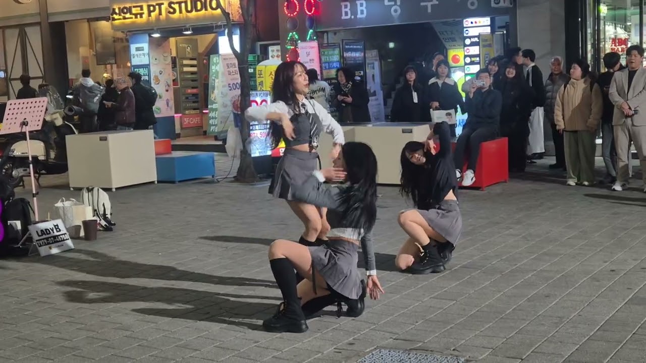 20260228 201146 #레이디비 신촌 버스킹 #LadyB Sinchon Busking