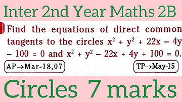 Direct common tangent in telugu||Inter 2nd Year Maths 2B@maths naresh eclass