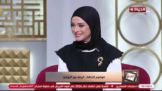 الدنيا بخير -"مقصد الشرع أيه من الأسرة ".. الشيخ عويضة عثمان يجيب