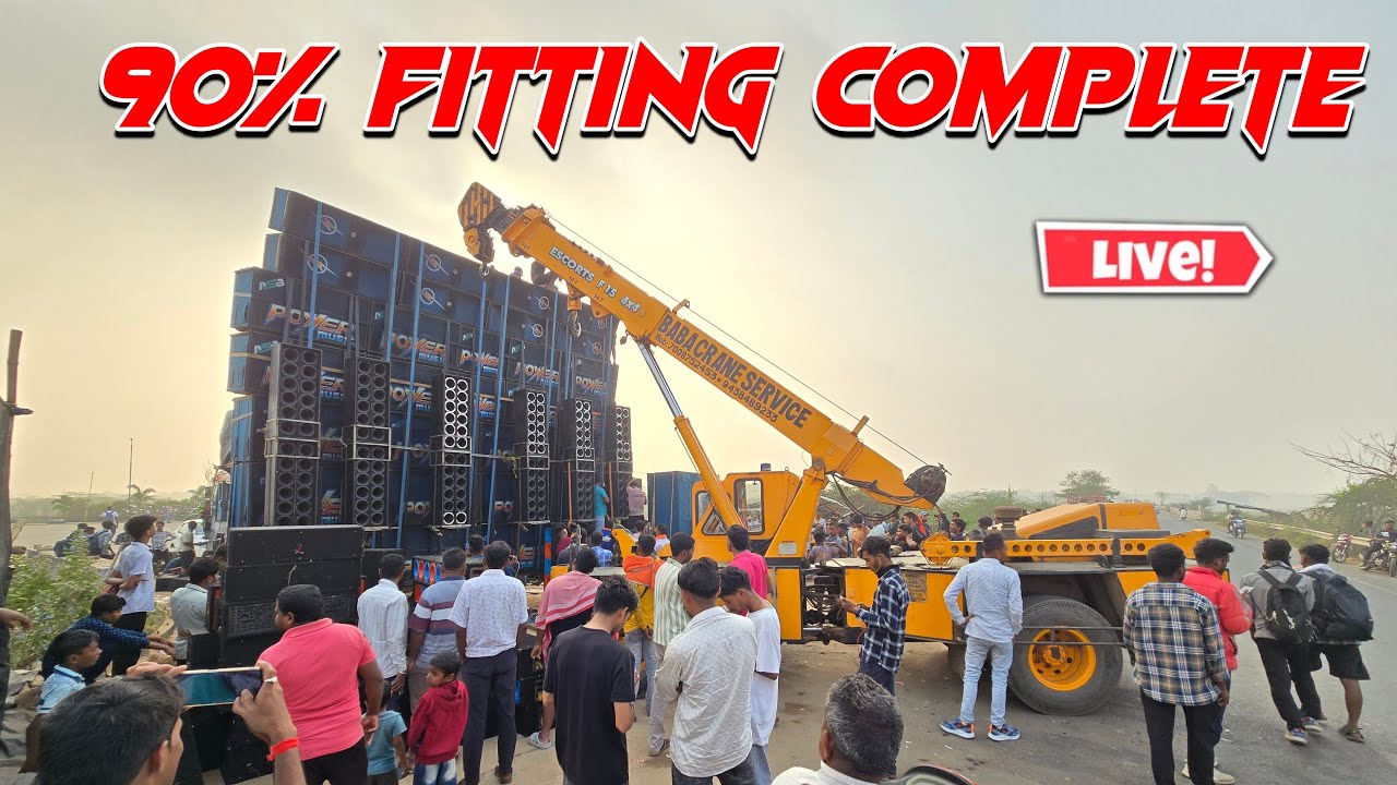 power Music 💥 দানব রূপ নিয়ে ফিটিংস চলছে😲✅️