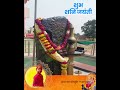 jay danidev #hindudeity #love #shyam #hindugod #motivation #devotionalhits #khatushyam #song #aarti