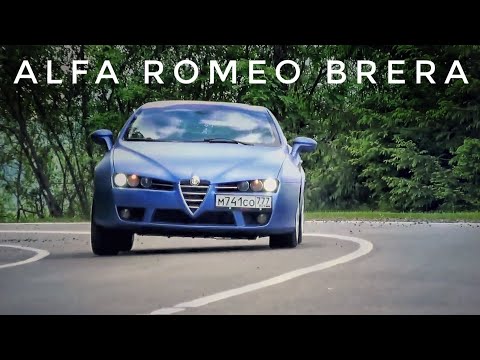 Видео: Alfa Romeo Brera и ее русская душа