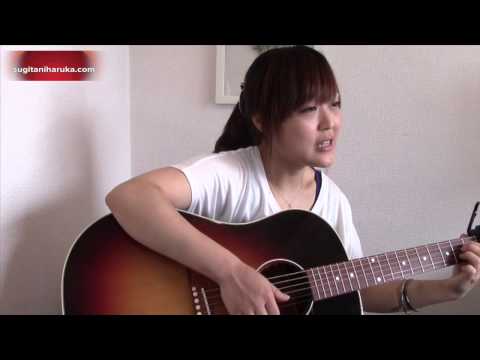 今月のHARUKA【8月】secret base 〜君がくれたもの〜