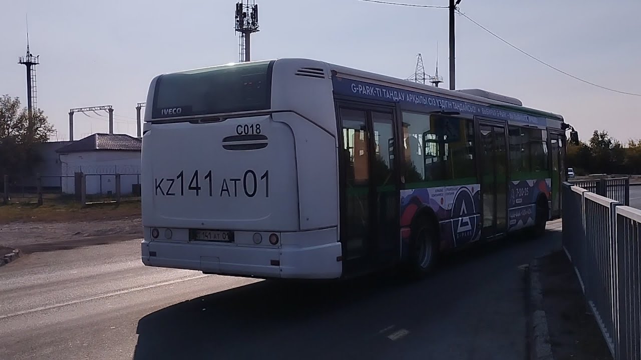 Астана. C018 Irisbus Citelis 12 маршрут 37