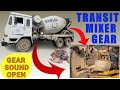 Transit Mixer Gearbox Sound, Overhaul Transit Mixer Gearbox, How to Repair Gearbox in Transit Mixer,