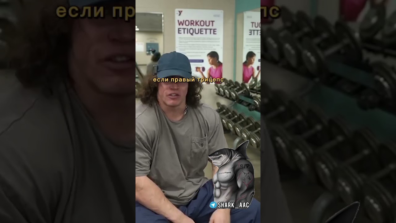 Полная версия уже на канале 