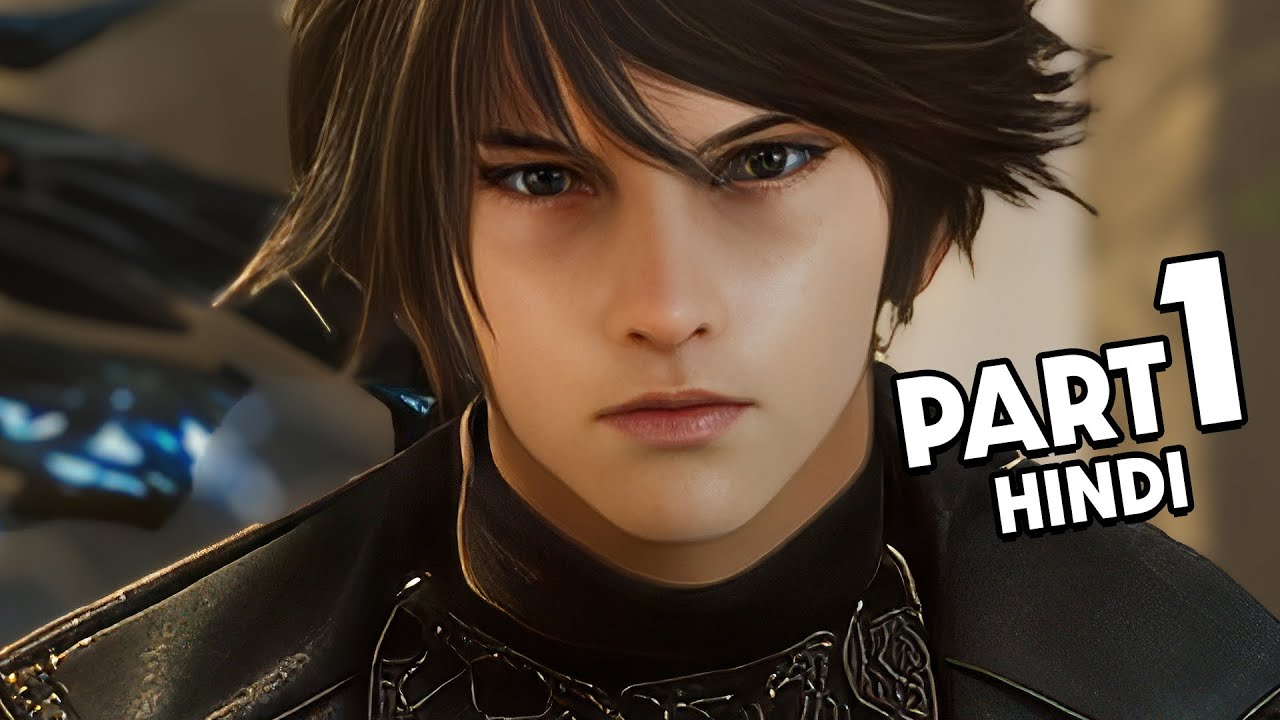 LOST SOULS ASIDE (HINDI) PS5 PRO - FULL GAME PART 1