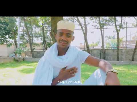 Nashiida Amharic Amir Husen