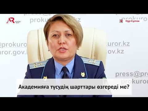 Бейне: Журналист және құқық қорғаушы Зоя Светова: өмірбаяны, қызметі, фотолары