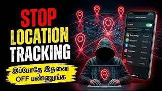 Turn Off This Setting to Stop Location Tracking on Your Phone (2026) | Android Safety Settings
