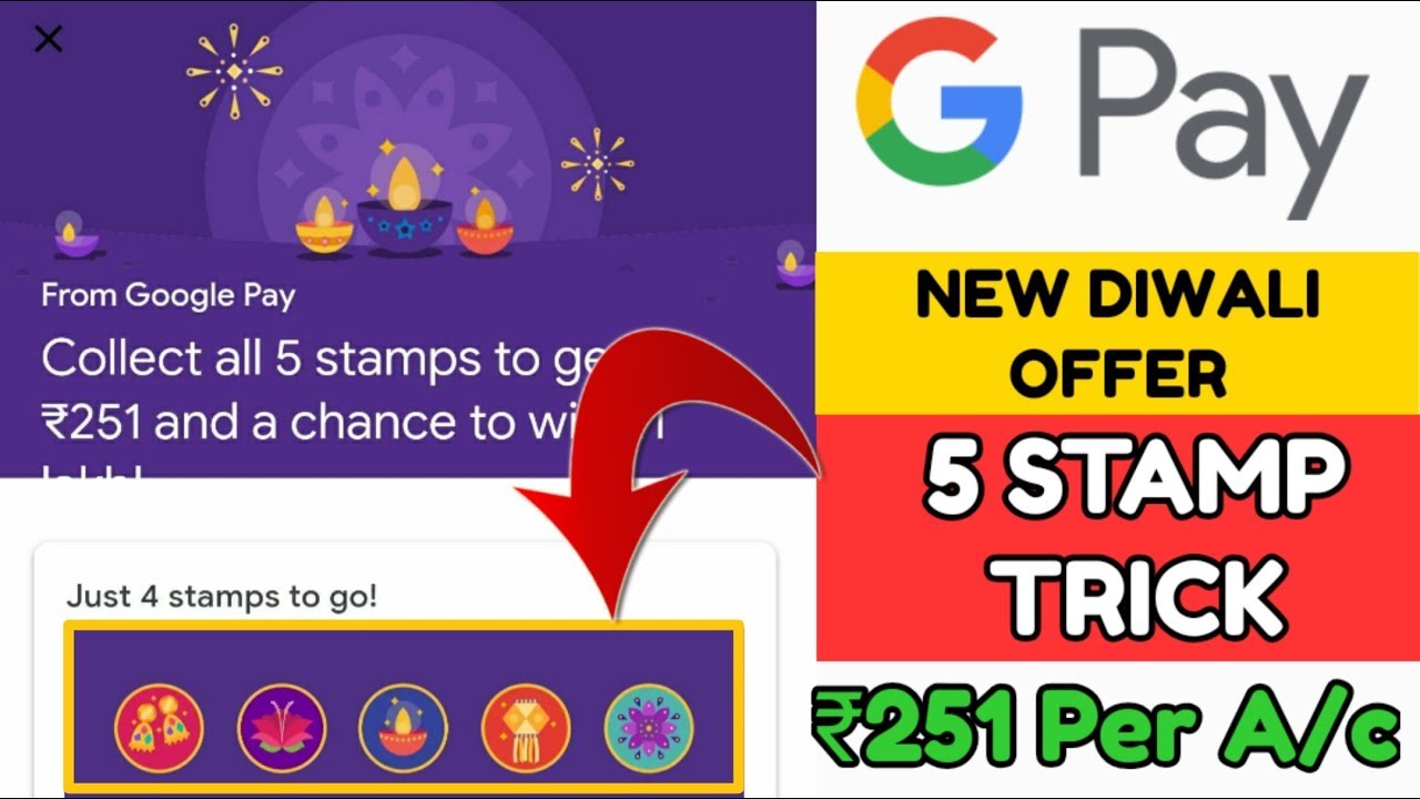 Google Pay ( Tez ) Unlimited Trick To Get Rangoli,Flower & 5 stamps In Google Pay Diwali Offer 2019