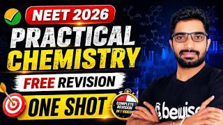 Practical Chemistry One Shot Revision for NEET 2026 | Salt Analysis for NEET by Sunil Nain Sir