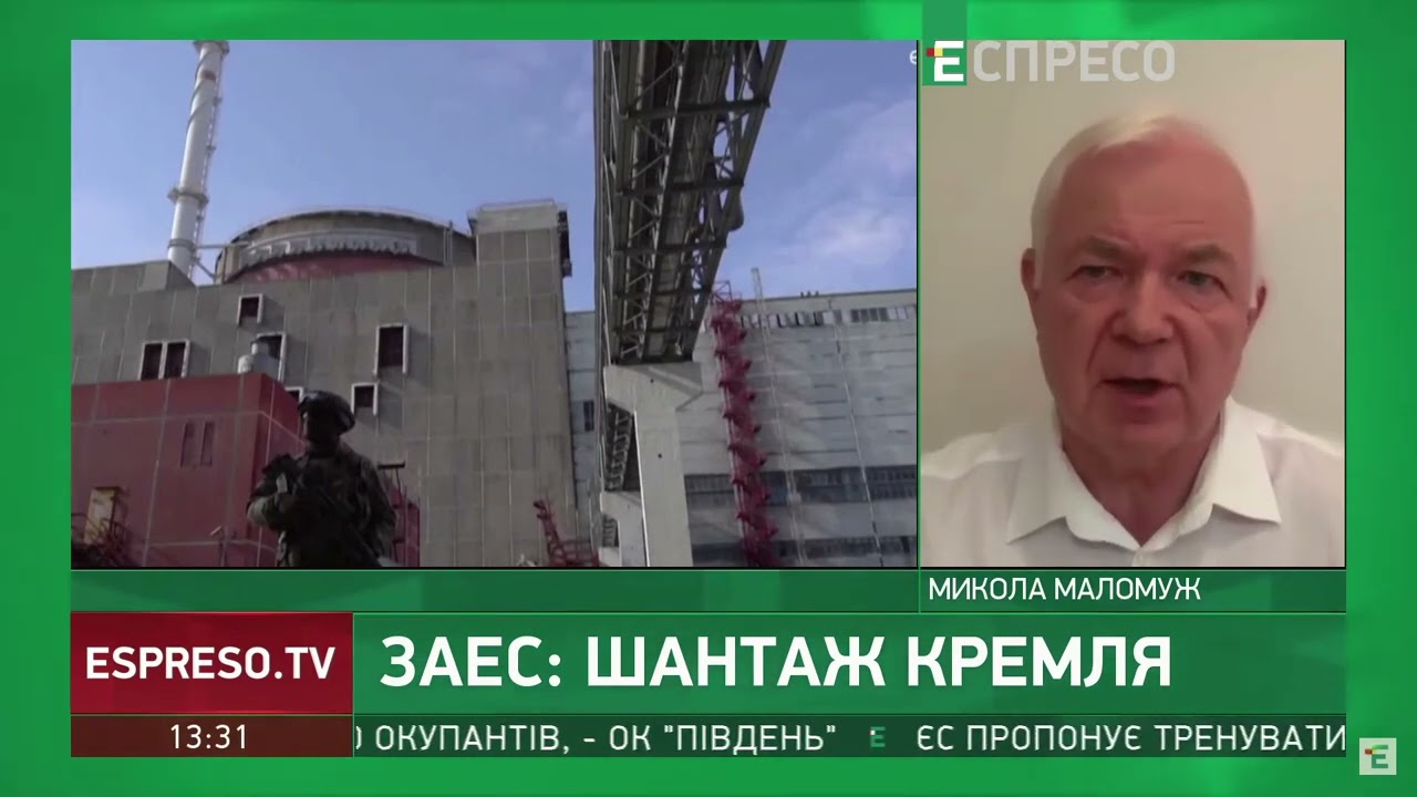 Маломуж: Росія може готувати провокації на ЗАЕС під час візиту місії ...