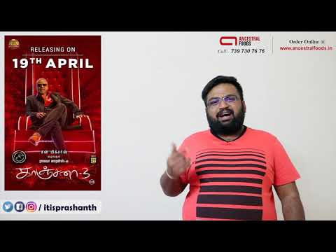 Kanchana 3 Review By Prashanth