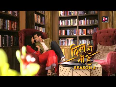 Dil Hi Toh Hai- Season 2 | Ritwik Teaser | Karan Kundraa | ALTBalaji