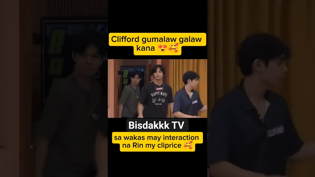 Clifford and Caprice 