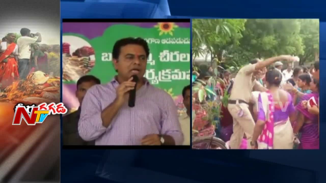 Sarees Distribution for Bathukamma Festival Turns Controversial in Telangana || NTV