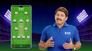 Gameking11: Best Fantasy Sport App for Mobile screenshot 2