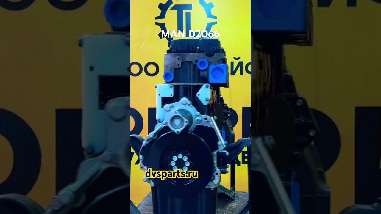 T:89145505155. Long block Sinotruk MC11.43-50. Техлайф-доверие, заслуженное делом.