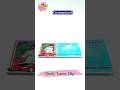 Customised Book Name Slip Stickers just the way you want | Label Sticker | Car Theme #craft #school