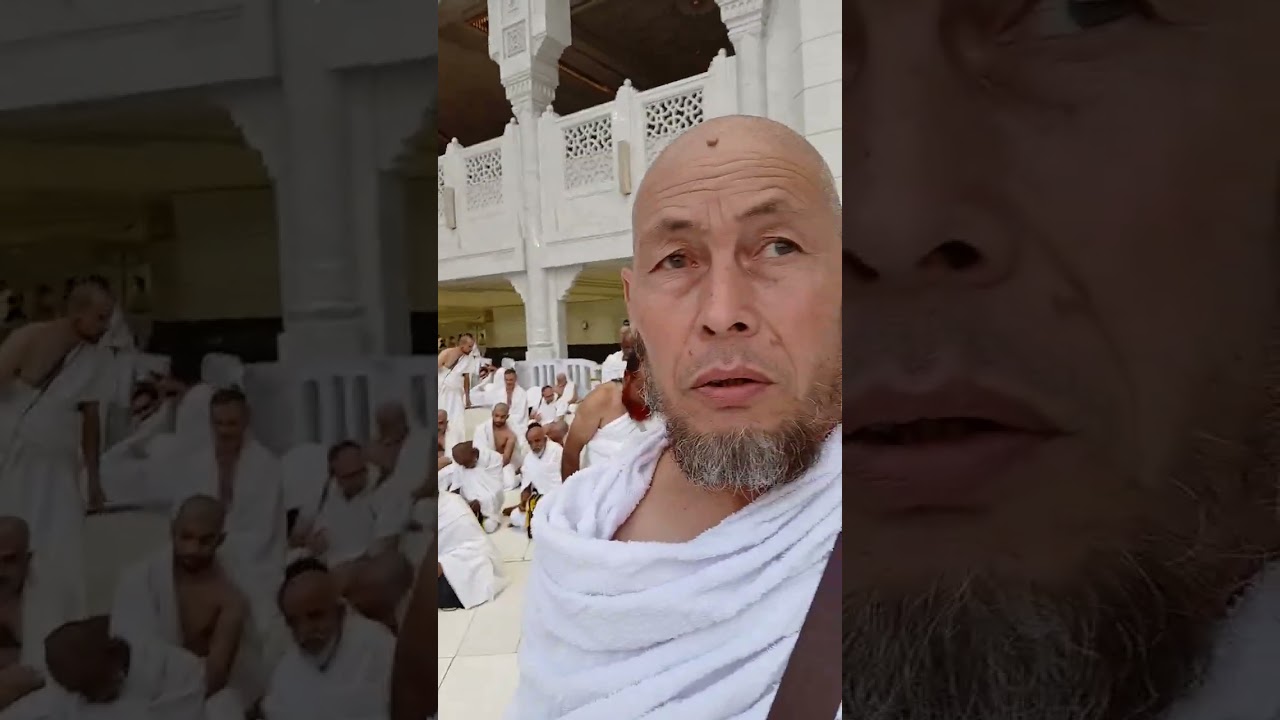 13 января 2026 г.