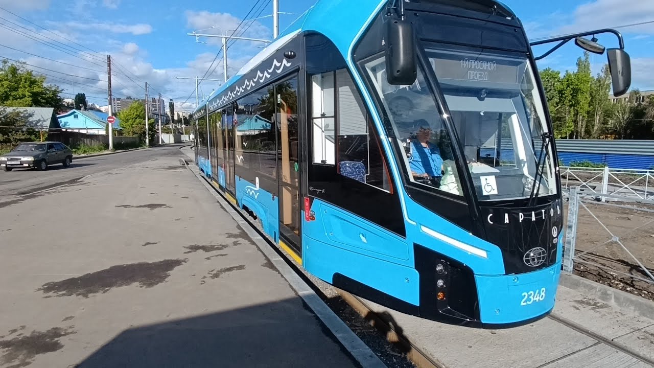🔥(г. Саратов) ПОЕЗДКА НА ТРАМВАЕ 71-923М «БОГАТЫРЬ-М» ПО МАРШРУТУ 9!