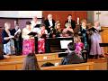 2026 Spring Concert Part 1 