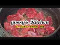 【料理】yossy's Kitchen　ビーフシチューの作り方 前編