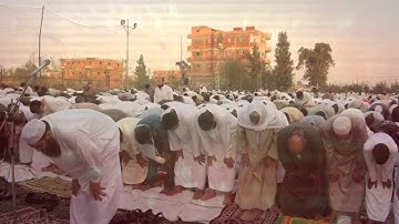 صلاة العيد خلف القارئ وليد بشتة    نادر جدا