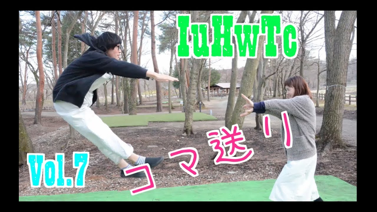 結婚式余興ムービーネタ紹介 Wasshoi S Movie Wasshoi S Studio