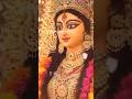 Apne man Mandir mein Main jiski Puja karta hun hashtags hot video trending gana