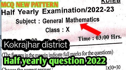 general maths Half yearly question paper |half yearly maths question|HSLC 2023