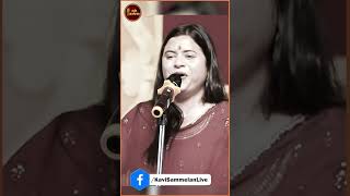 Kavita Tiwari | Kavi Sammelan l Hindi Poetry #hindikavita #kavisammelan