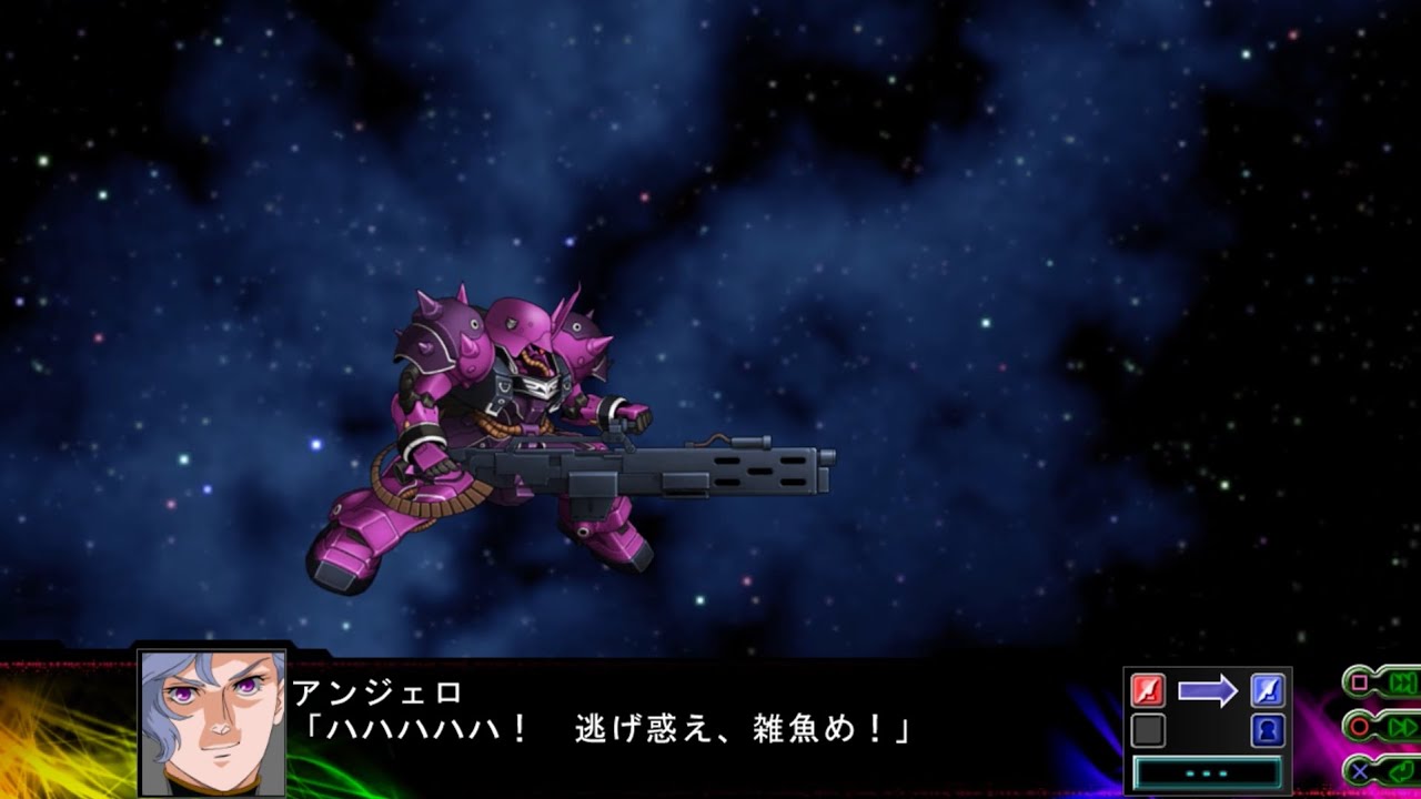 SRW Z3 - Geara Zulu (Angelo) All Attacks