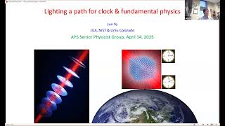 APS SPG Seminar: Lighting a path for clock and fundamental physics with Dr. Jun Ye