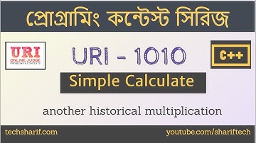 URI Online Judge - 1010 - Simple Calculate | C/C++