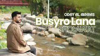Oday Akhras - Bushra Lana | عدي الأخرس -  بشرى لنا